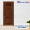 Cửa gỗ công nghiệp HDF Veneer SGD 2A walnut (1)