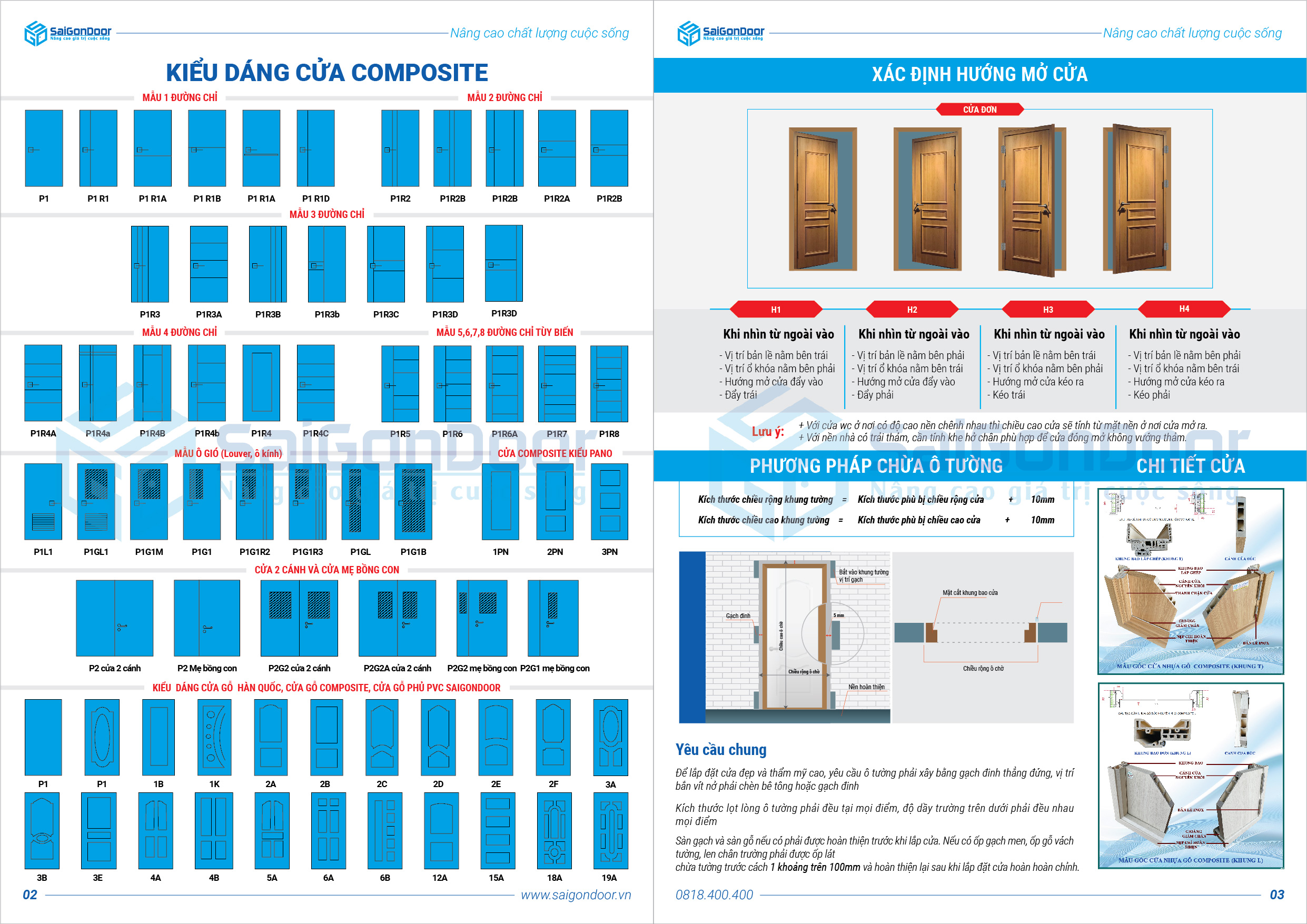 Catalogue cửa nhựa composite, catalogue cửa nhựa gỗ composite Catalogue cửa nhựa composite, catalogue cửa nhựa gỗ composite