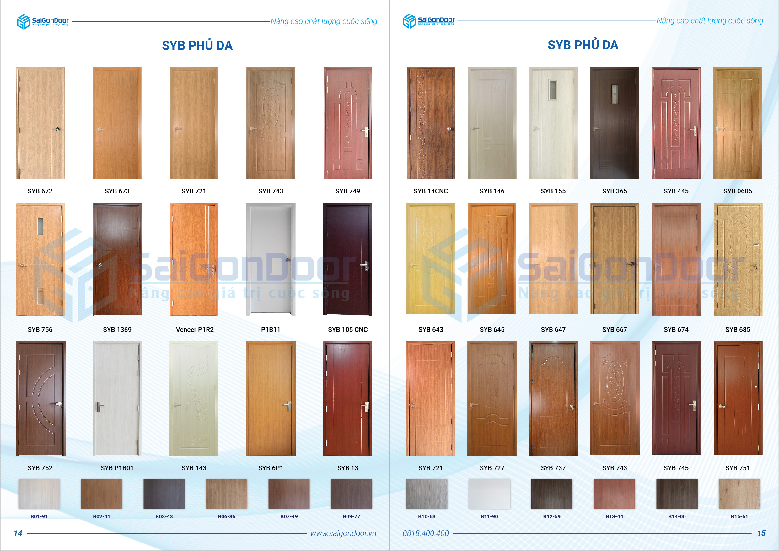 Catalogue cửa nhựa composite, catalogue cửa nhựa gỗ composite Catalogue cửa nhựa composite, catalogue cửa nhựa gỗ composite